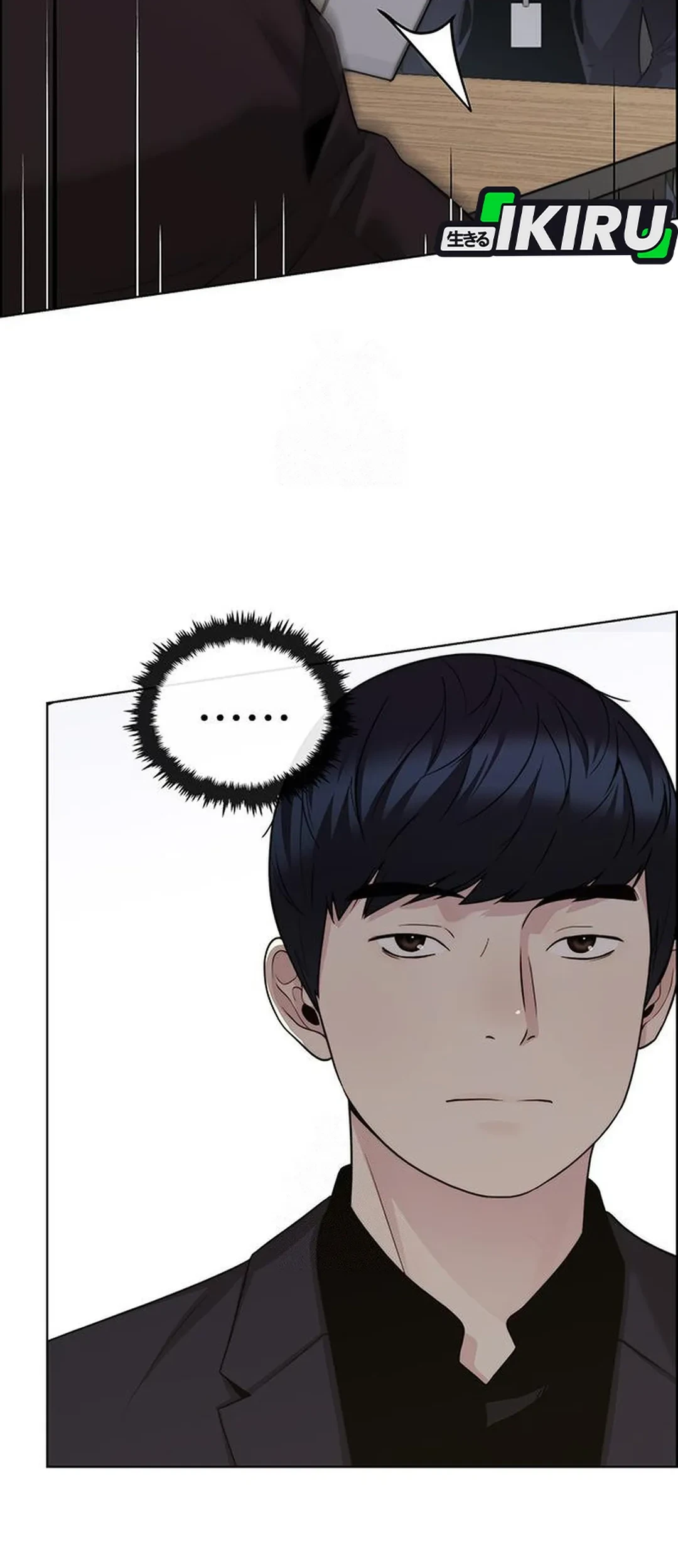 Chapter 238 - halaman 71