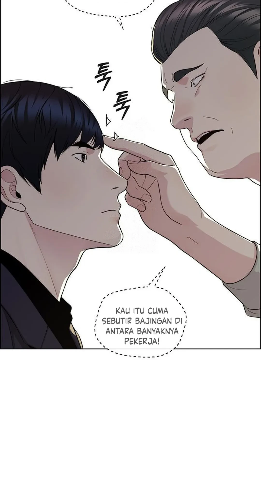 Chapter 238 - halaman 73