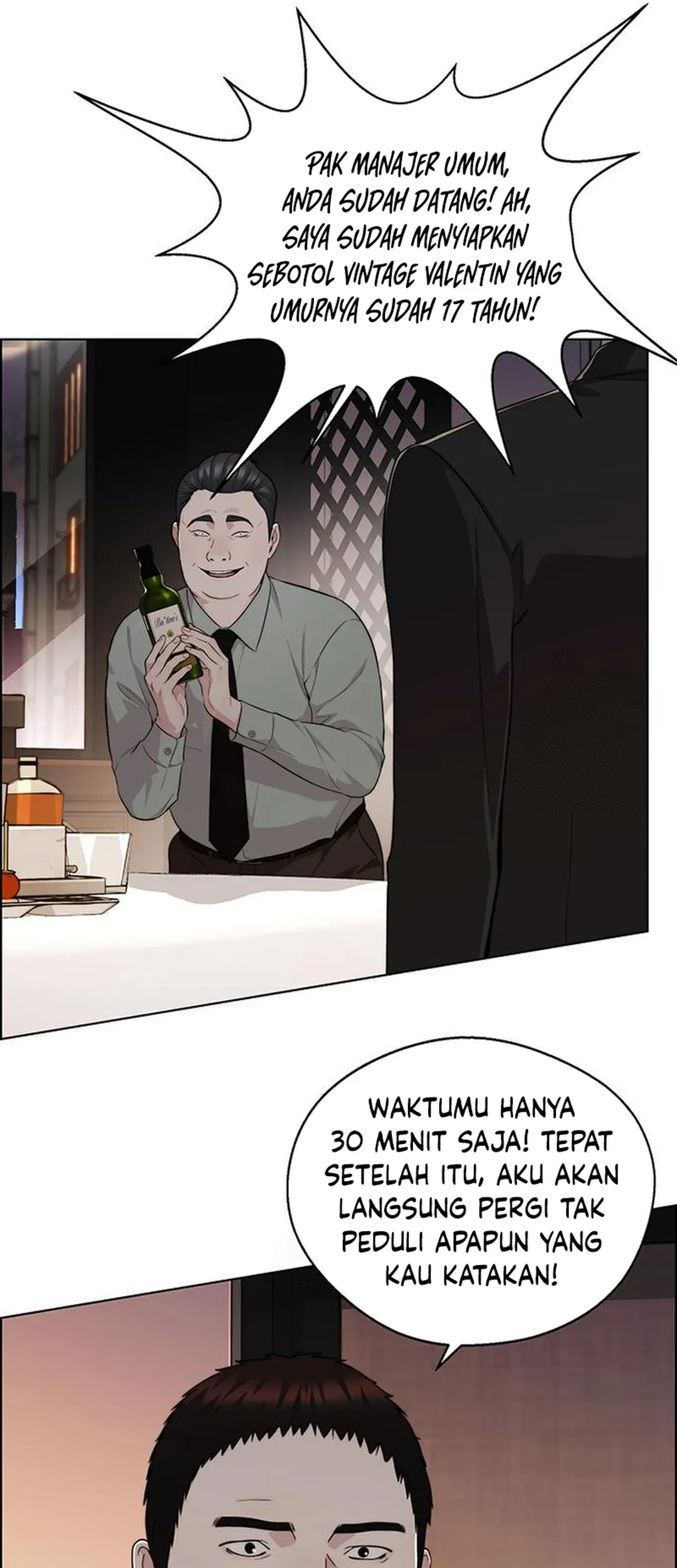 Chapter 238 - halaman 6