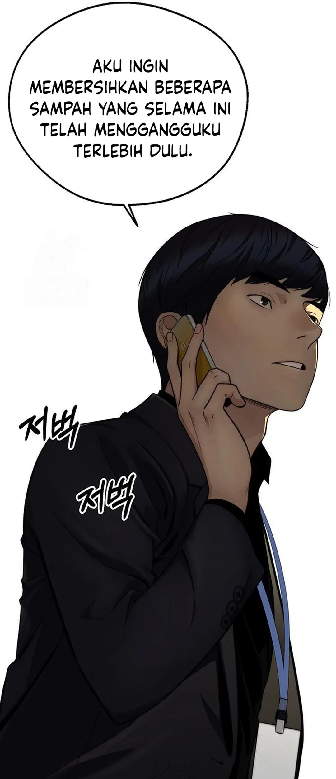 Chapter 238 - halaman 86