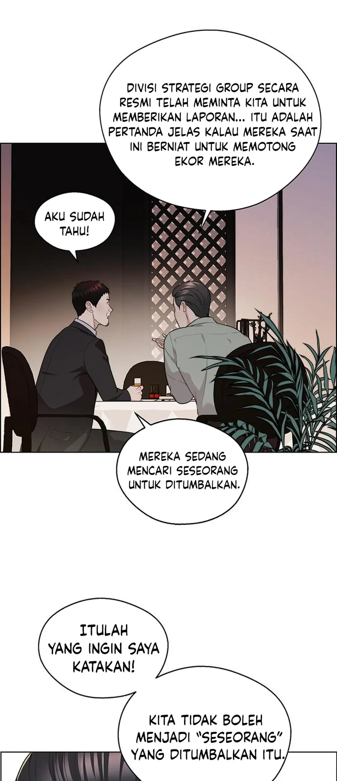 Chapter 238 - halaman 16