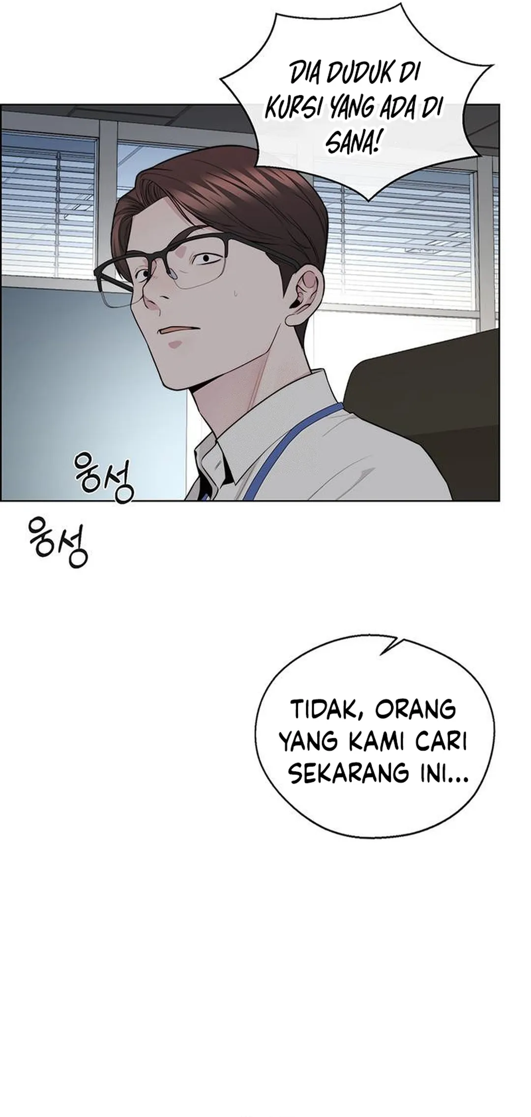 Chapter 239 - halaman 30