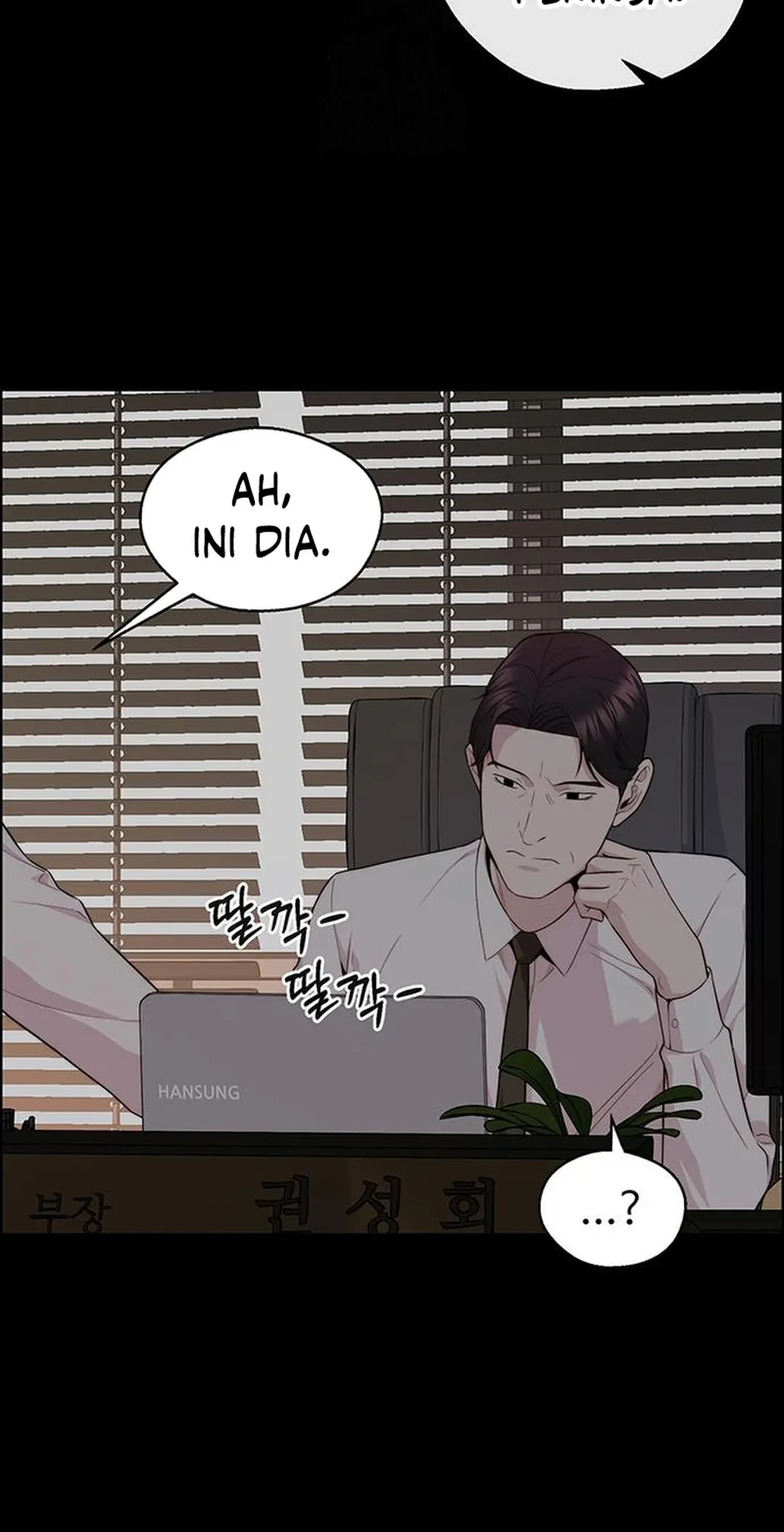 Chapter 239 - halaman 70