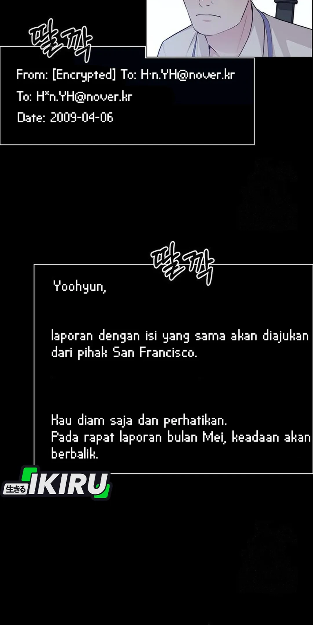 Chapter 239 - halaman 80