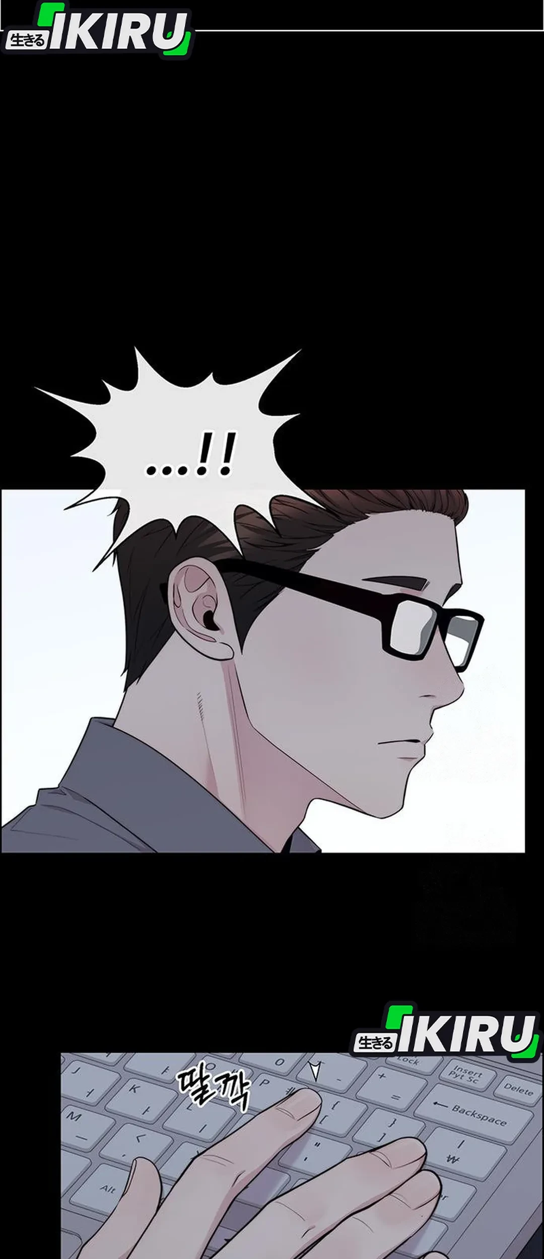 Chapter 239 - halaman 91