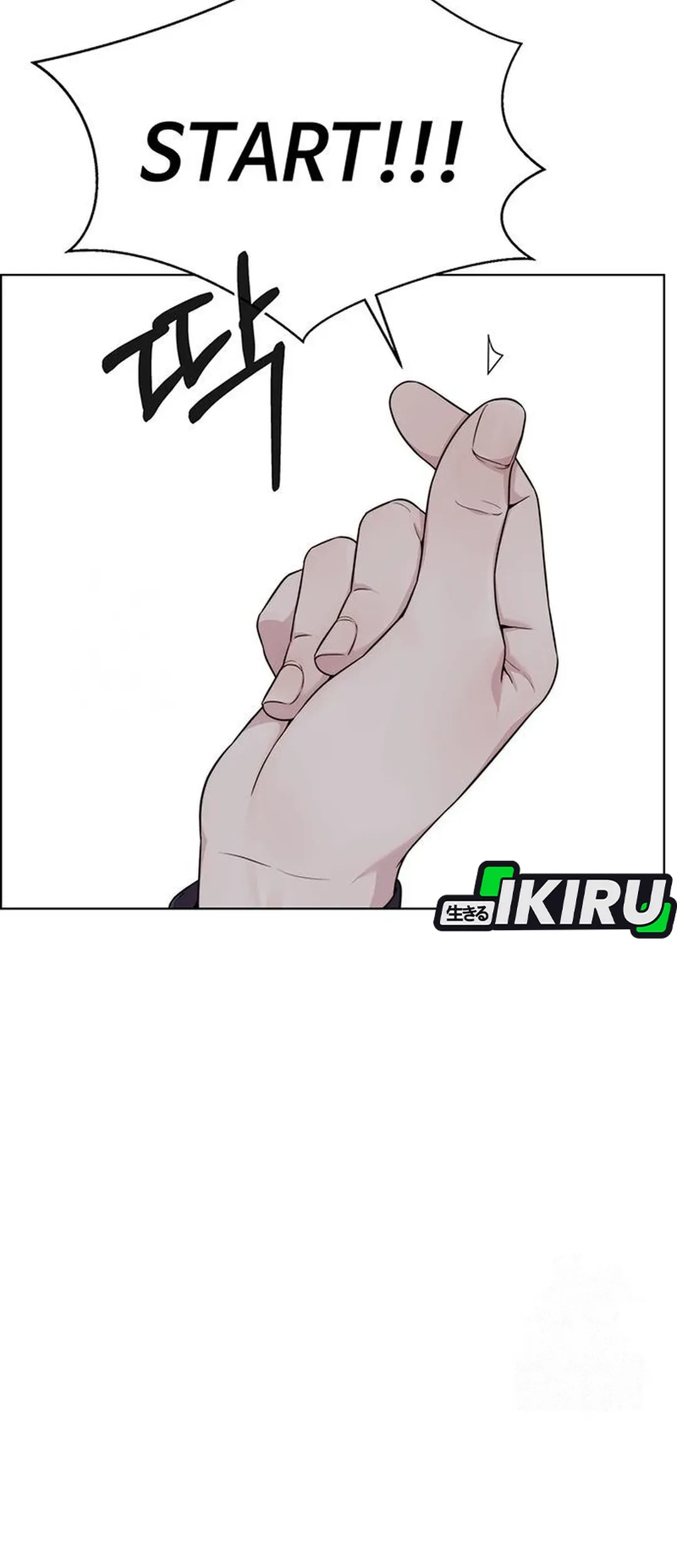 Chapter 239 - halaman 9