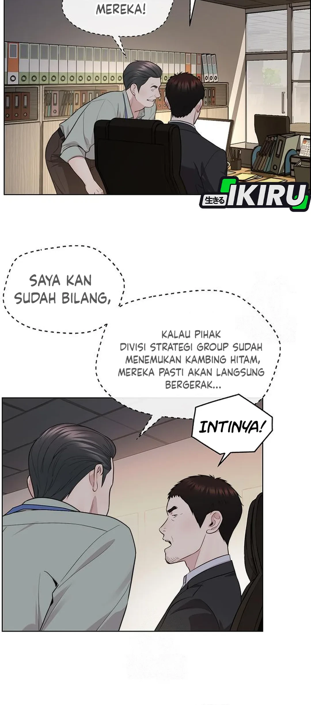 Chapter 239 - halaman 15