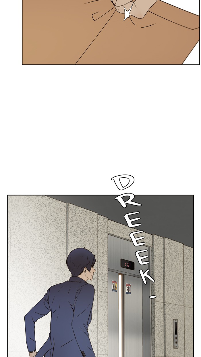Chapter 24 - halaman 64