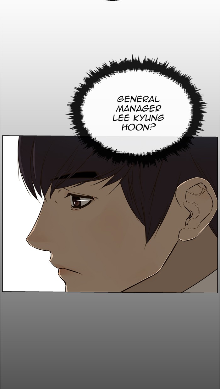 Chapter 24 - halaman 87