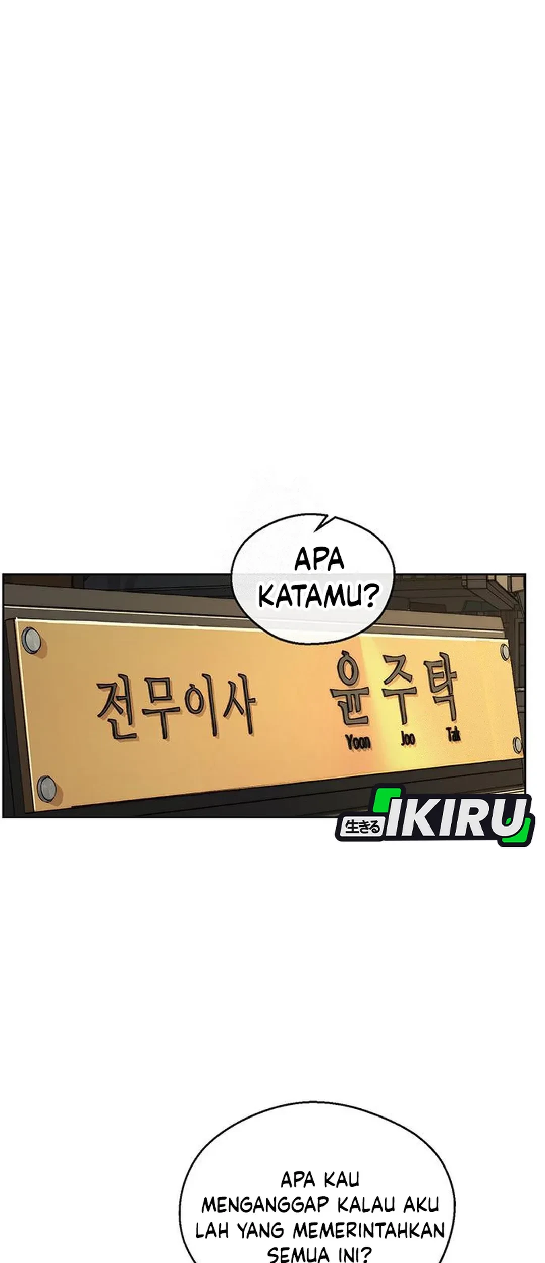 Chapter 240 - halaman 24