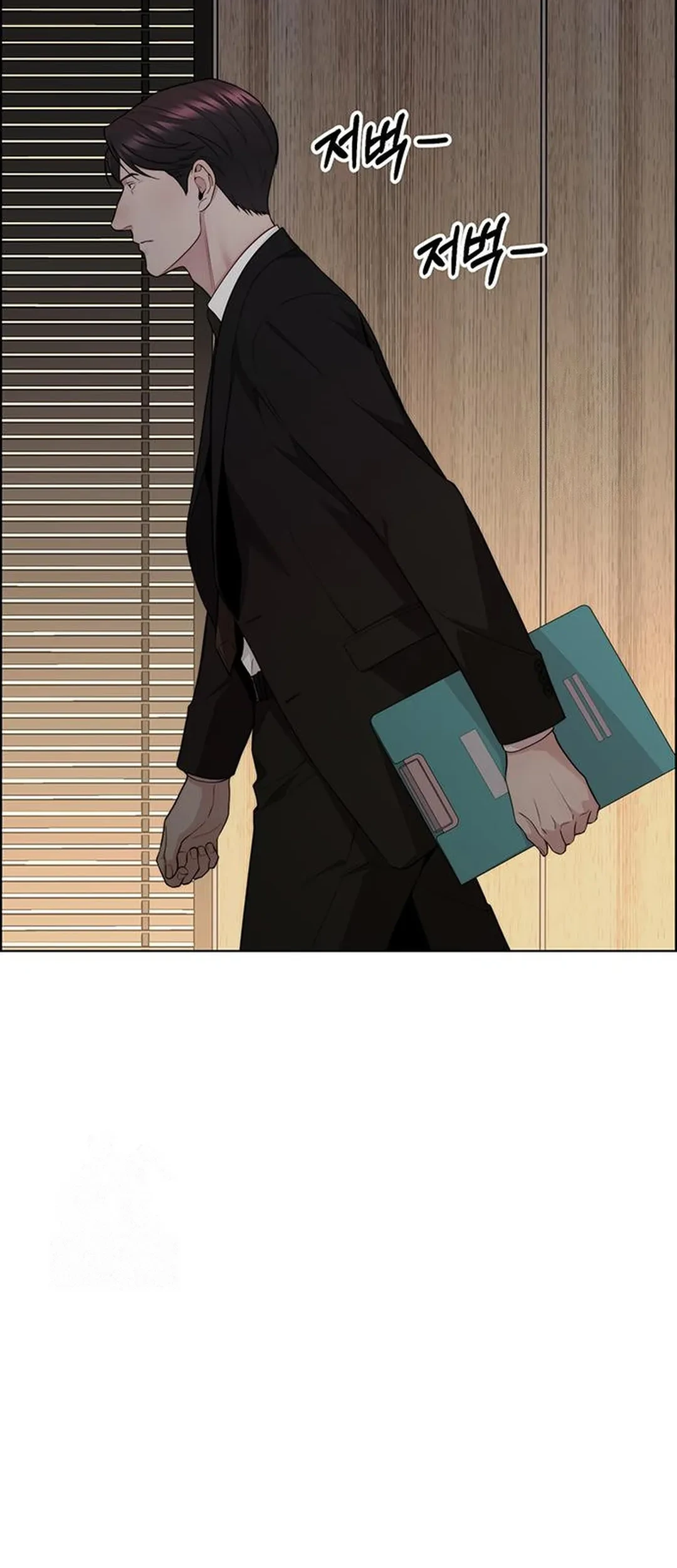 Chapter 240 - halaman 43