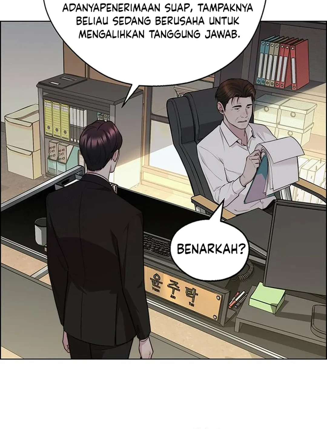 Chapter 240 - halaman 55