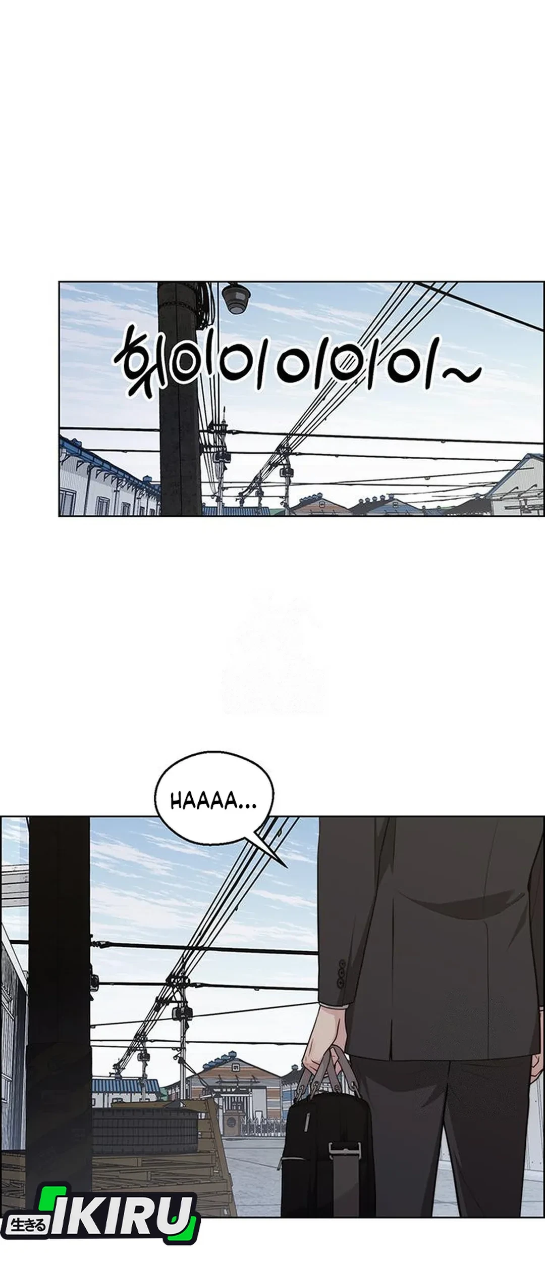 Chapter 240 - halaman 71