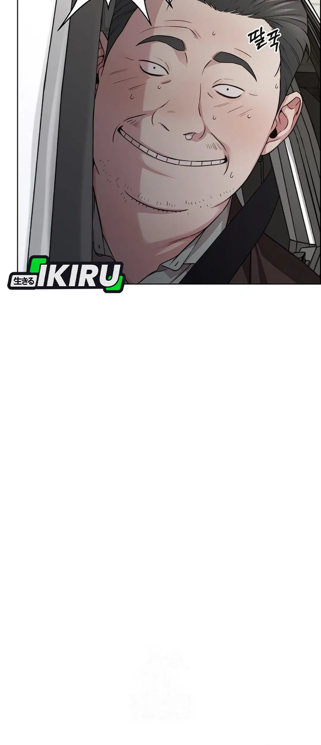 Chapter 240 - halaman 79