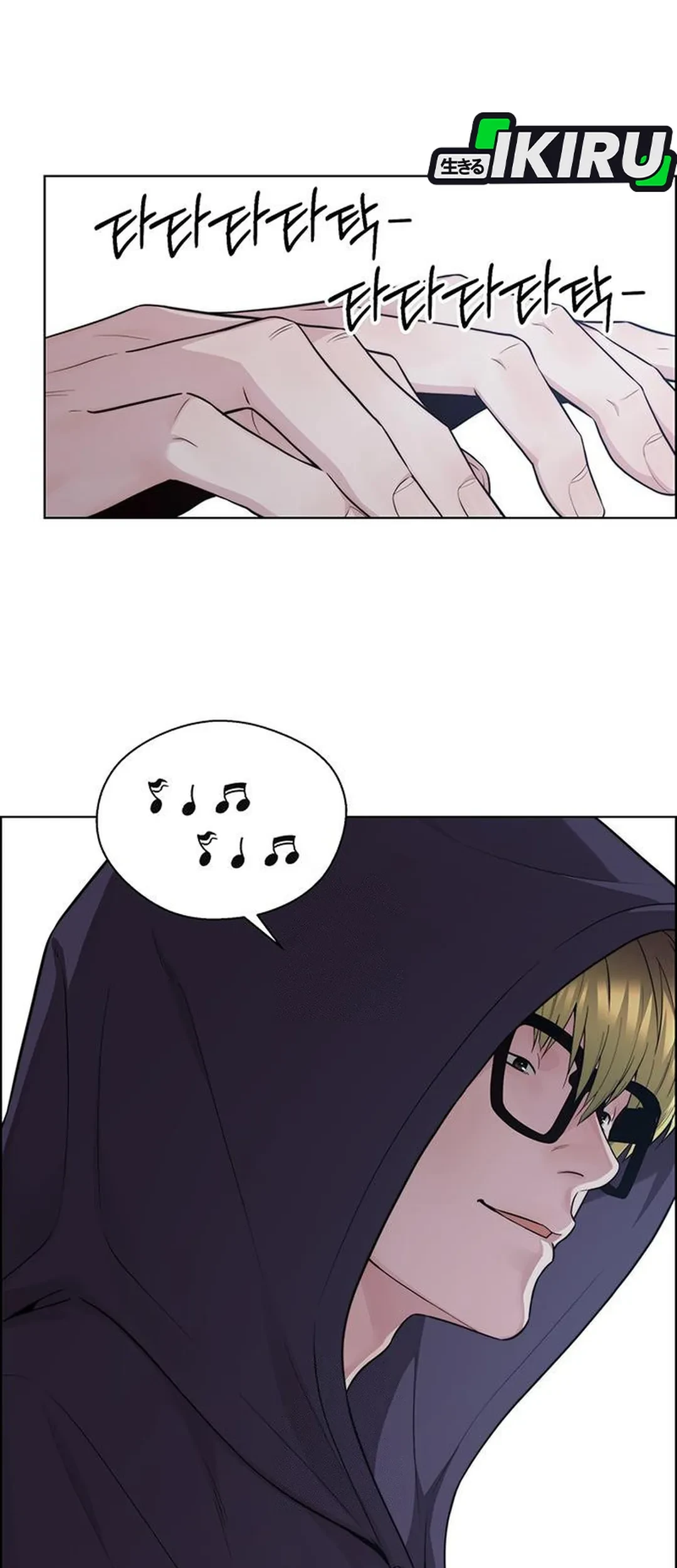 Chapter 240 - halaman 94