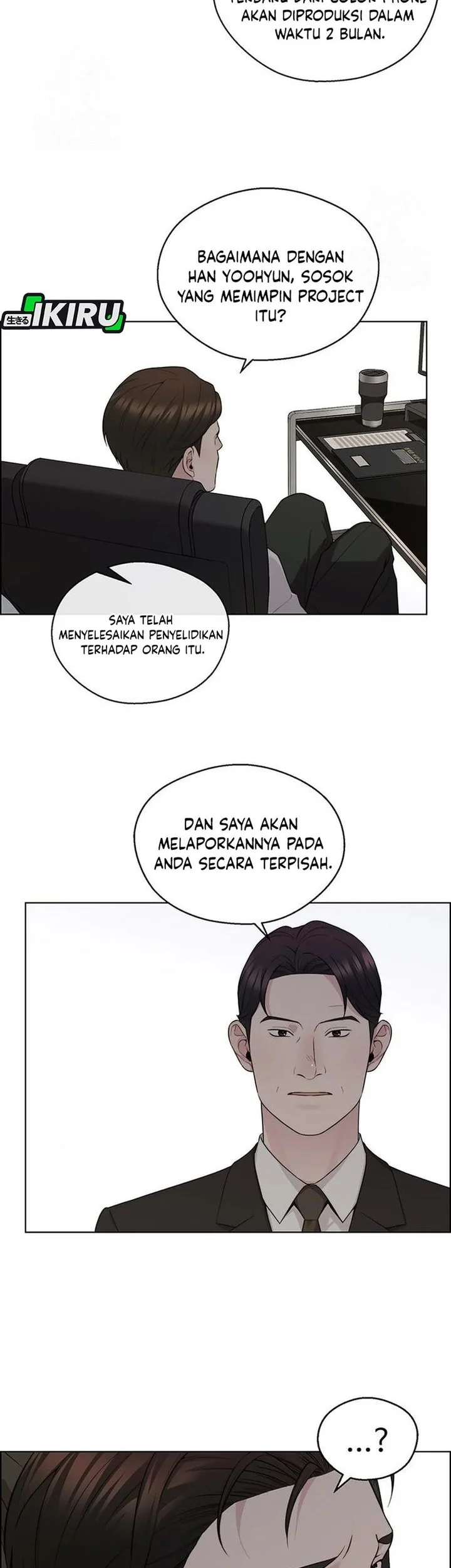 Chapter 241 - halaman 31