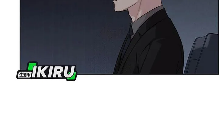 Chapter 241 - halaman 35