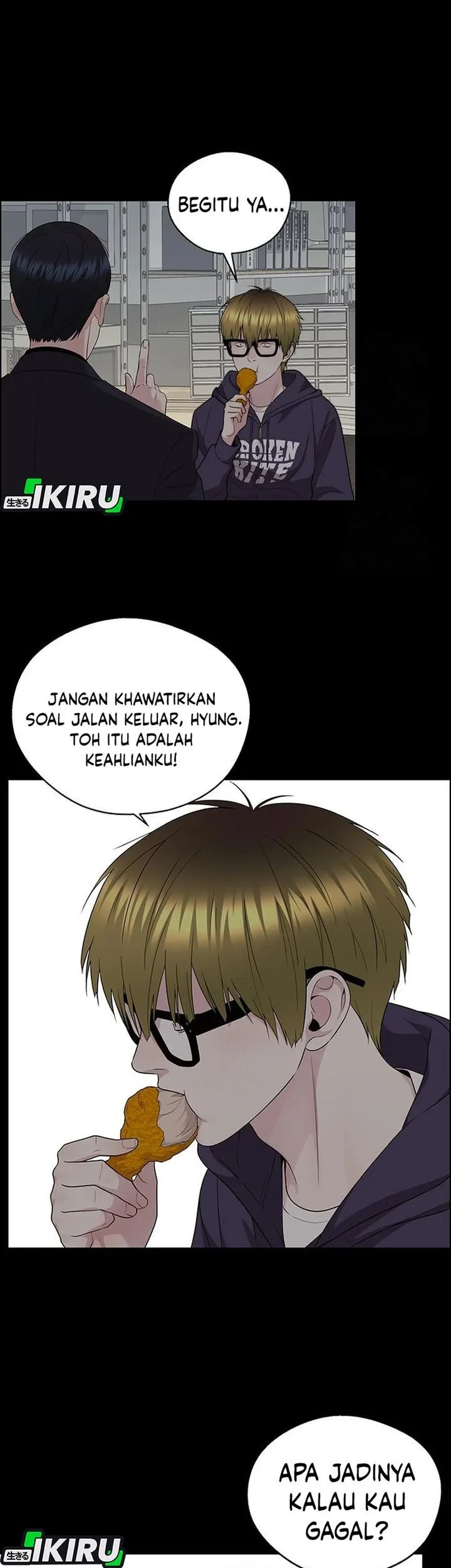 Chapter 241 - halaman 50