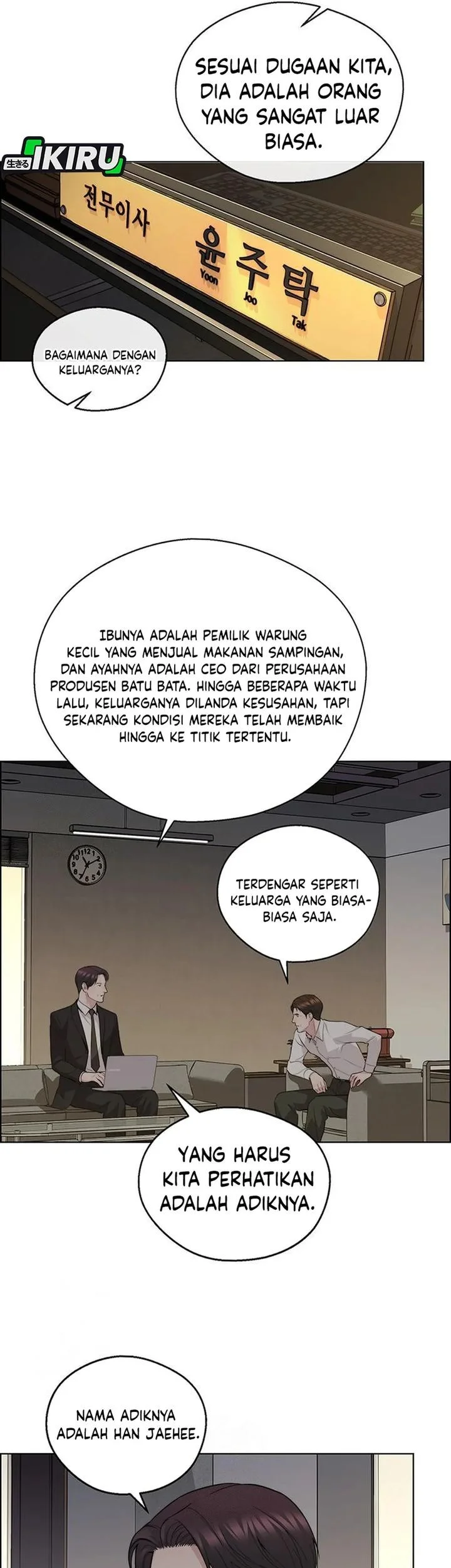 Chapter 241 - halaman 56