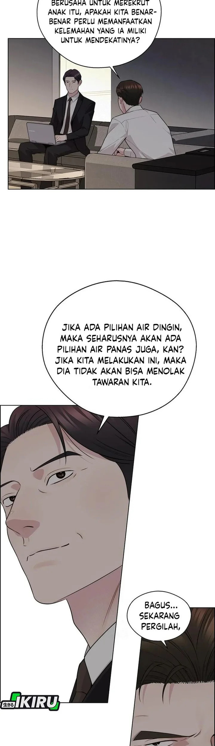 Chapter 241 - halaman 63