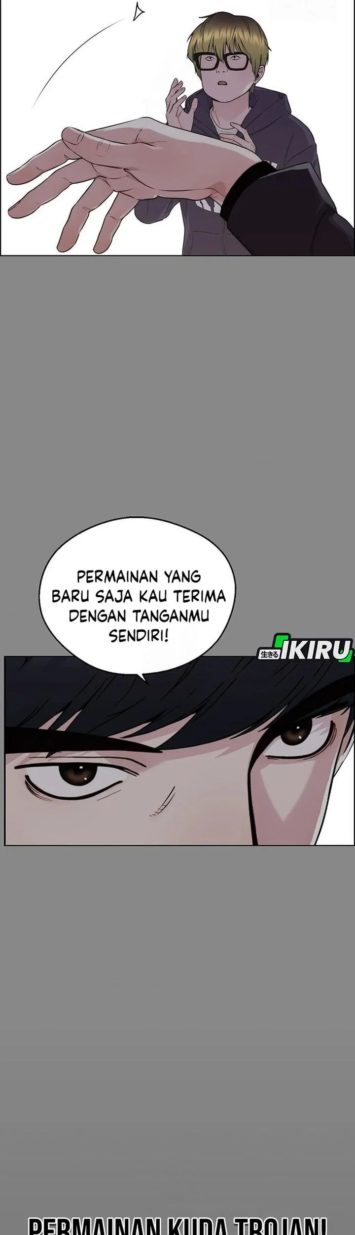 Chapter 241 - halaman 14