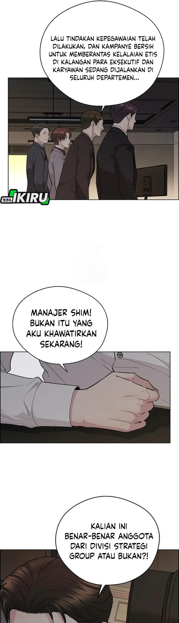 Chapter 241 - halaman 24