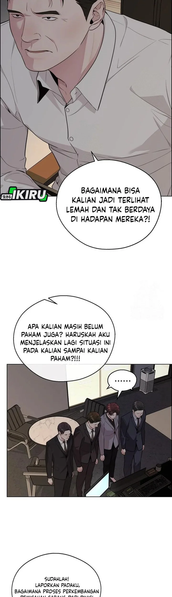 Chapter 241 - halaman 25