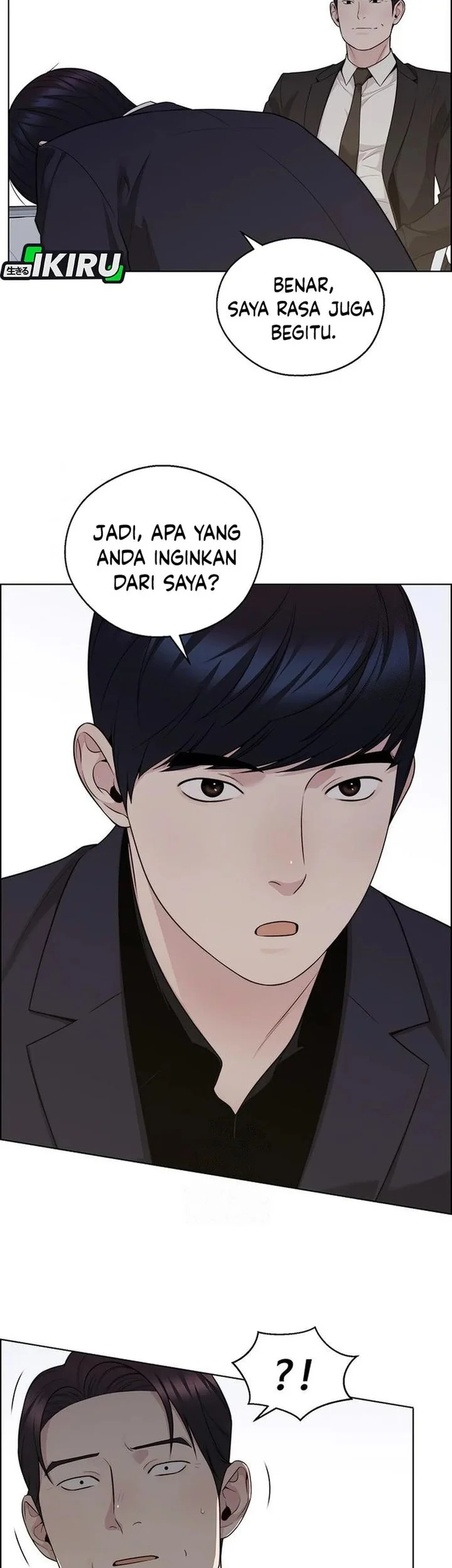 Chapter 242 - halaman 33