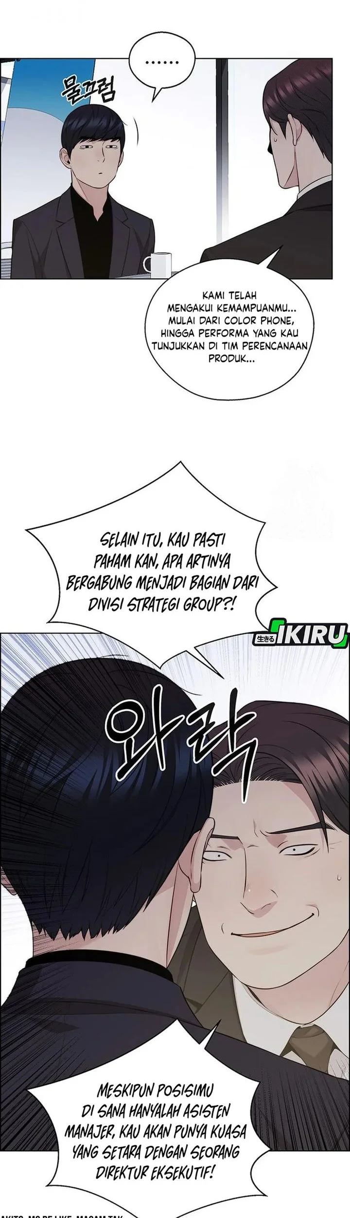 Chapter 242 - halaman 36