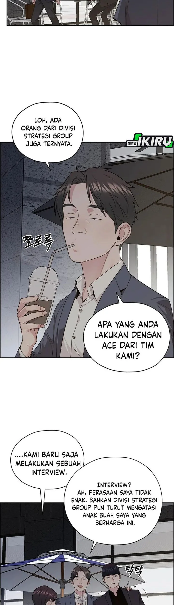 Chapter 242 - halaman 44