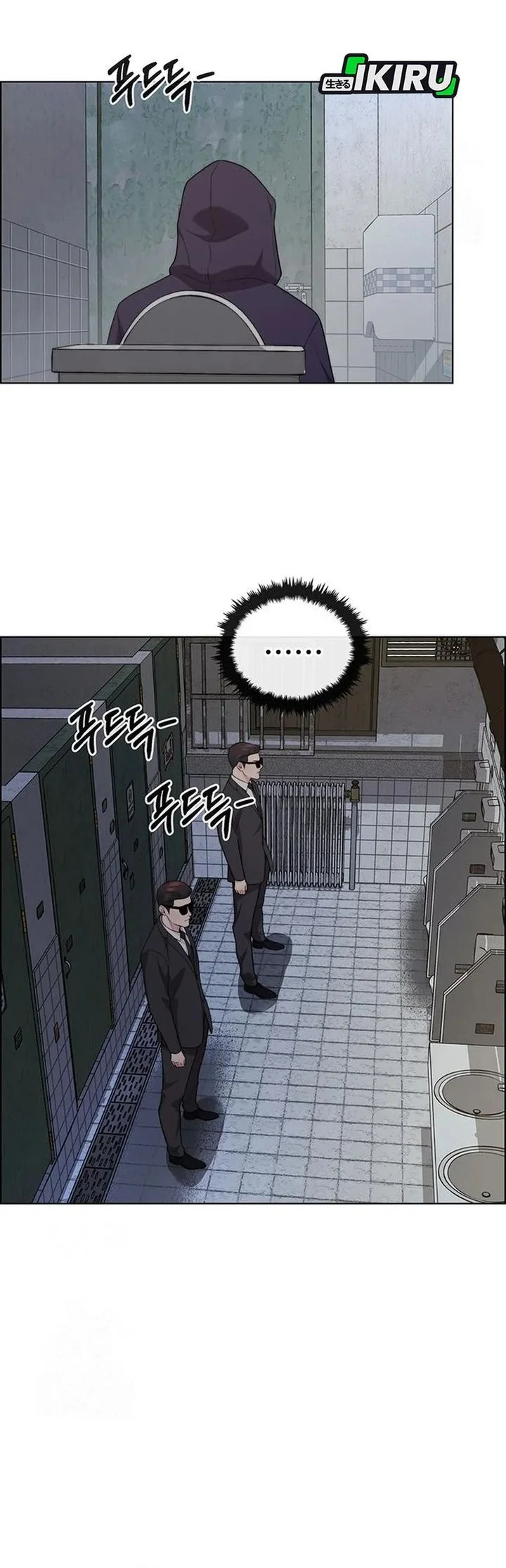 Chapter 242 - halaman 59
