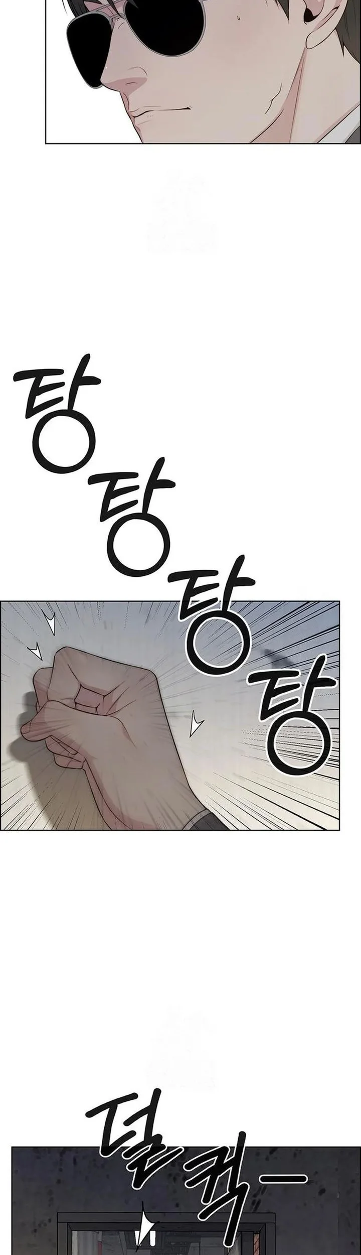Chapter 242 - halaman 6