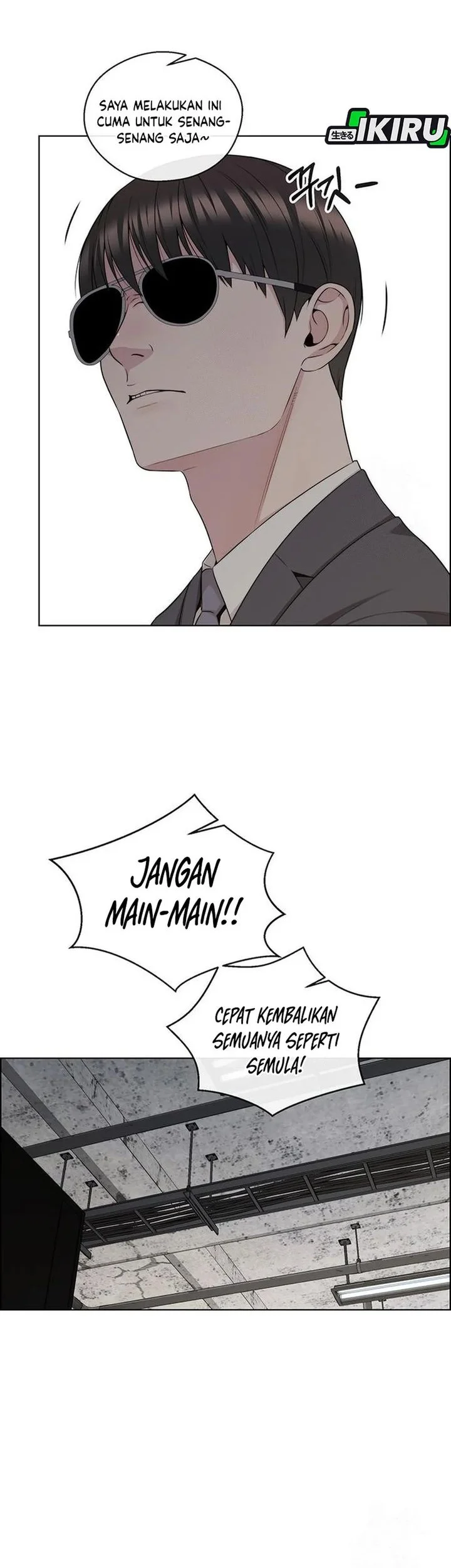 Chapter 242 - halaman 12