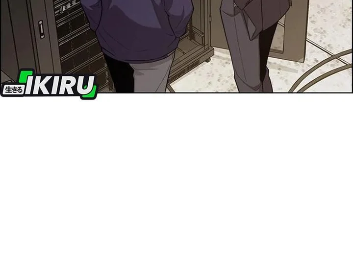 Chapter 242 - halaman 19