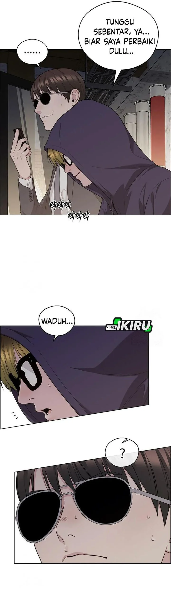 Chapter 242 - halaman 20