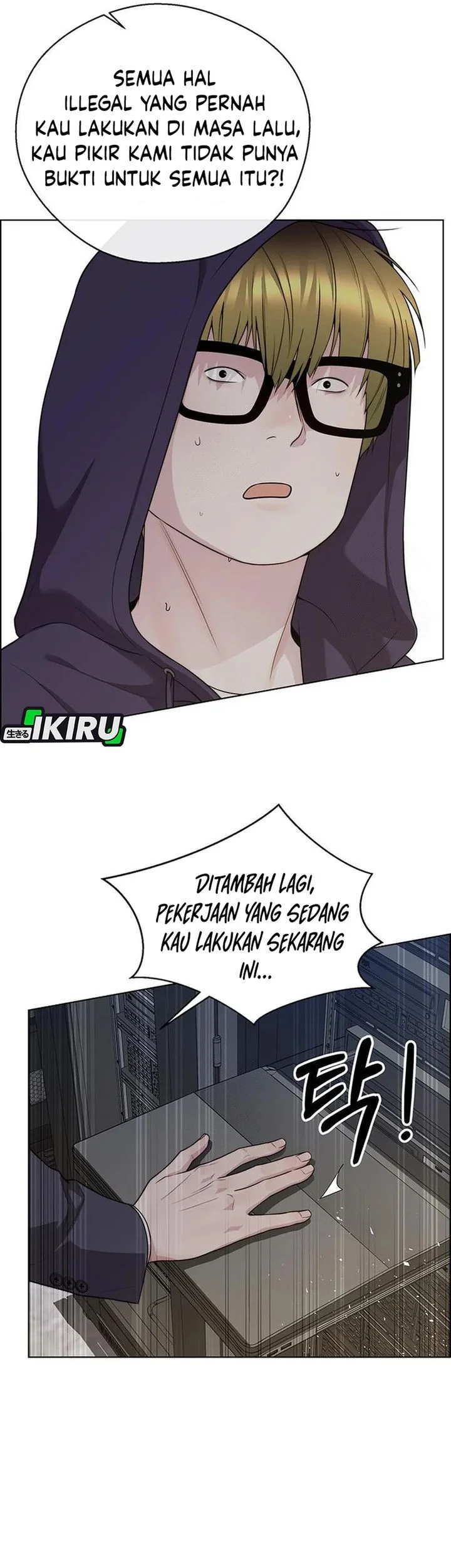 Chapter 242 - halaman 26