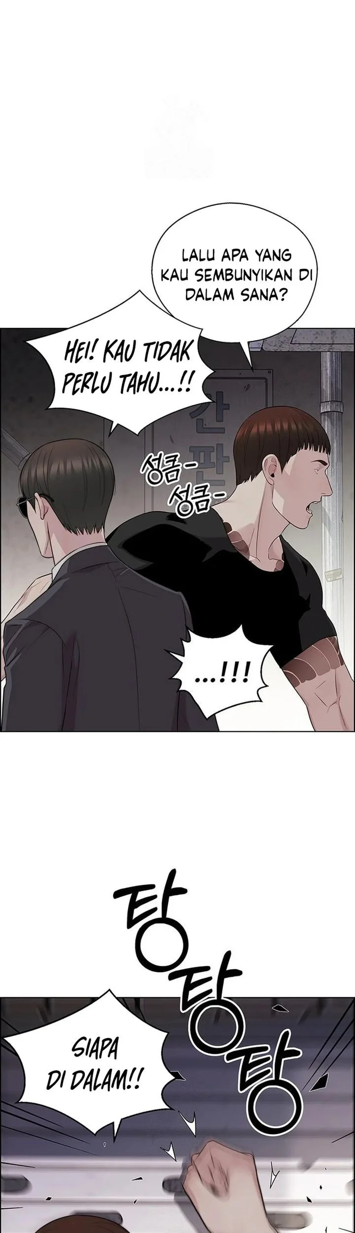 Chapter 243 - halaman 35