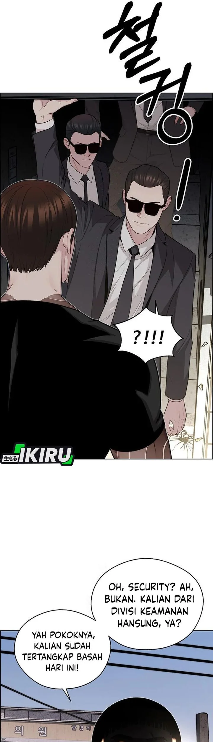 Chapter 243 - halaman 37