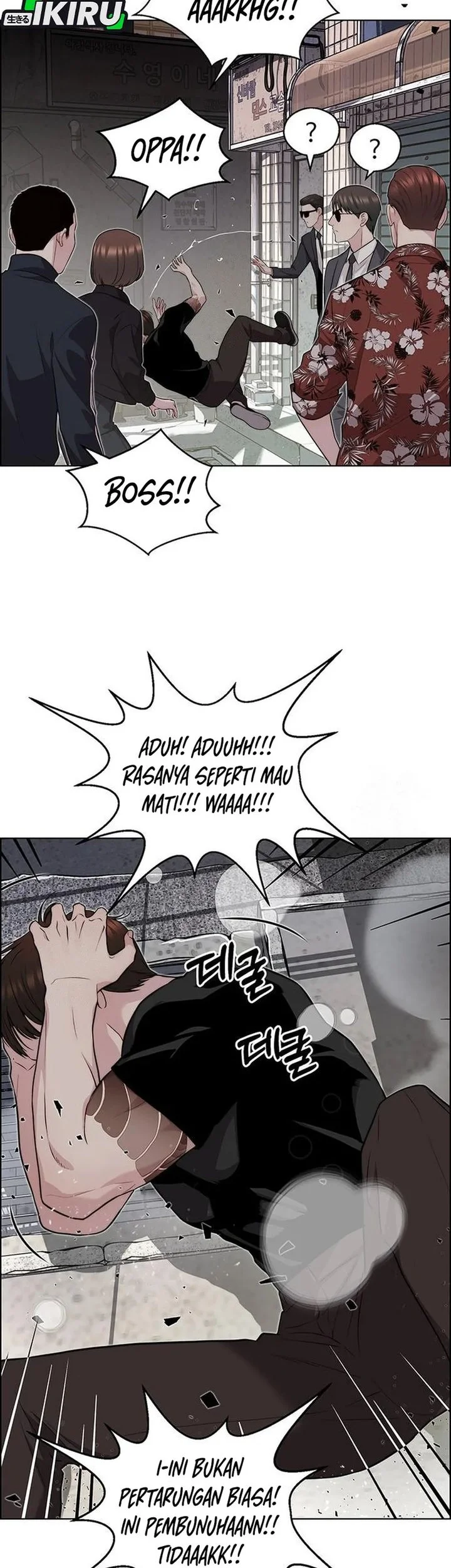 Chapter 243 - halaman 41