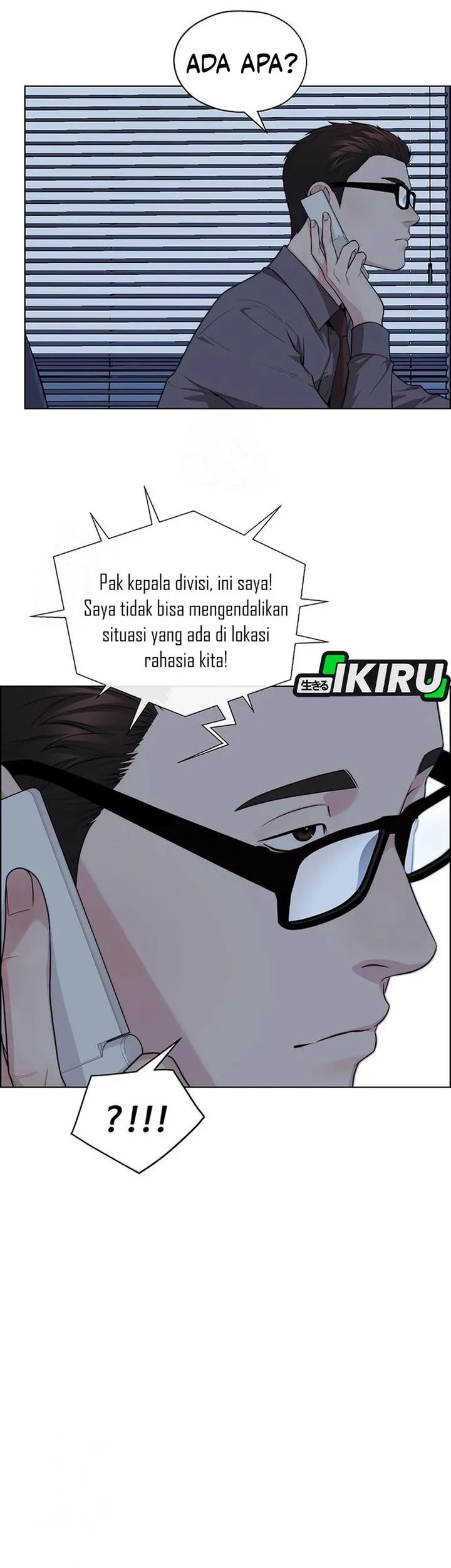 Chapter 243 - halaman 47