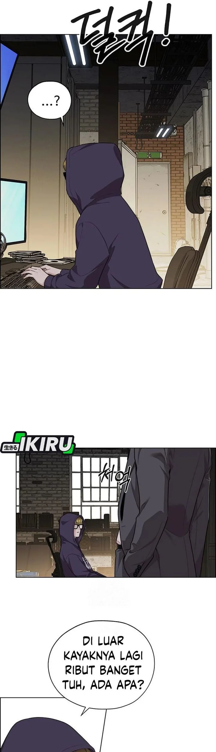 Chapter 243 - halaman 49