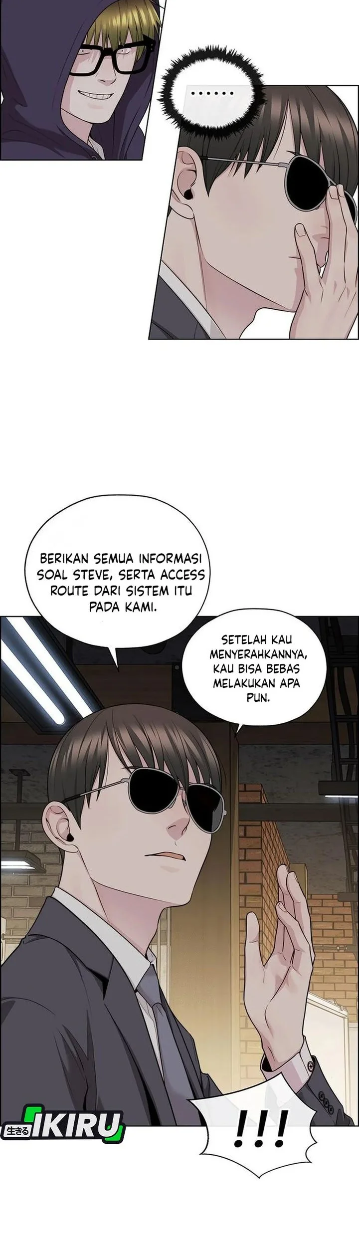 Chapter 243 - halaman 50