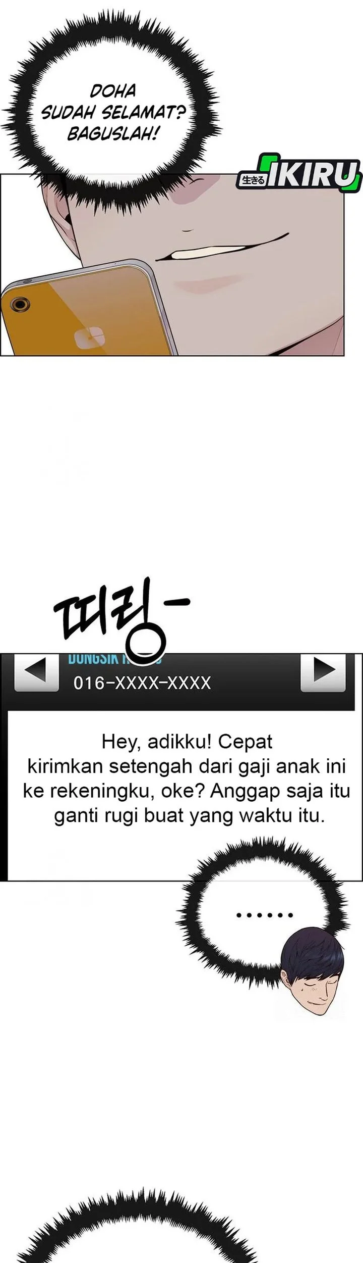 Chapter 243 - halaman 64
