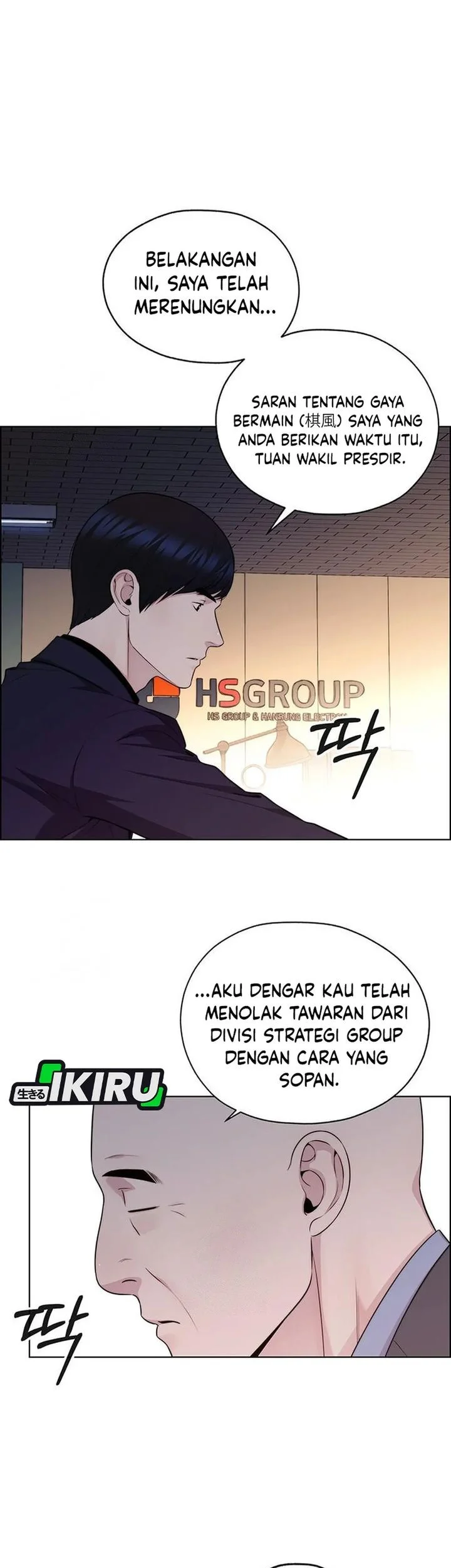 Chapter 243 - halaman 75