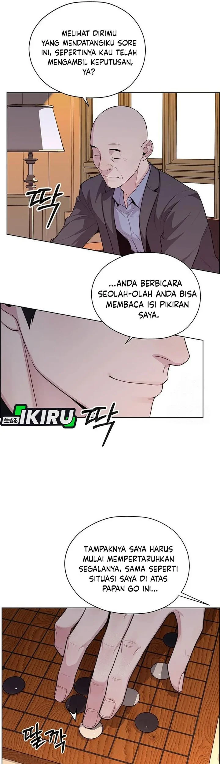 Chapter 243 - halaman 78