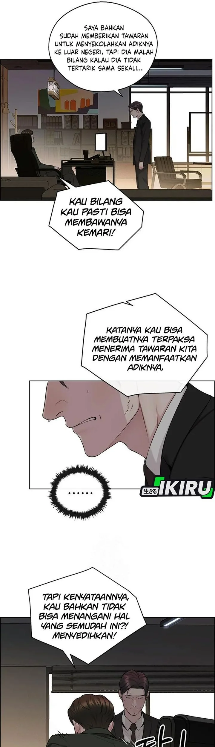 Chapter 243 - halaman 8