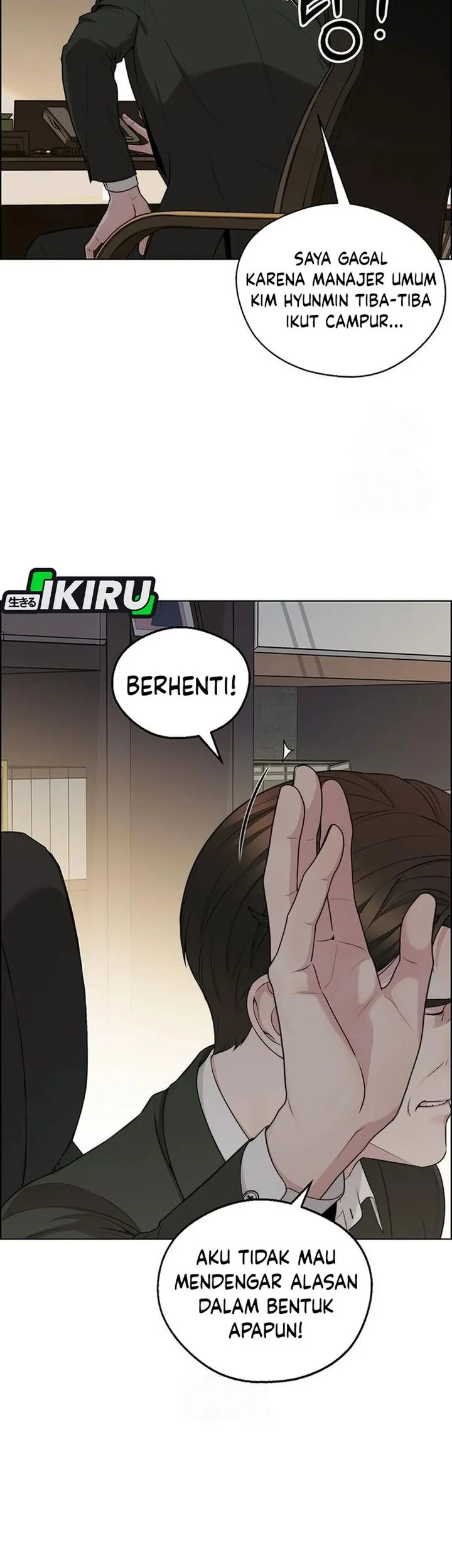 Chapter 243 - halaman 9