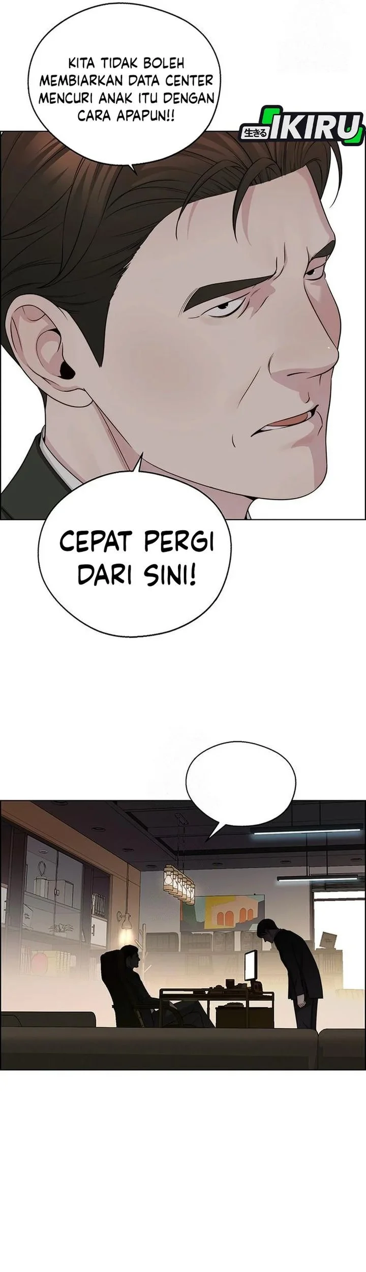 Chapter 243 - halaman 14