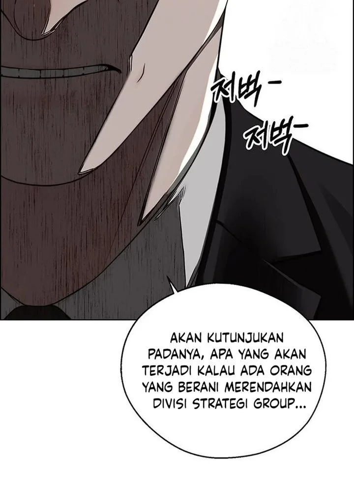 Chapter 243 - halaman 16