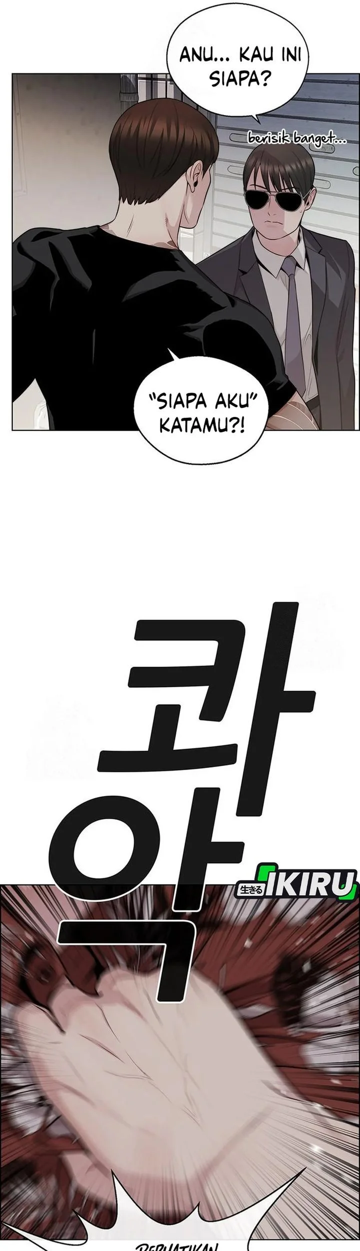 Chapter 243 - halaman 20